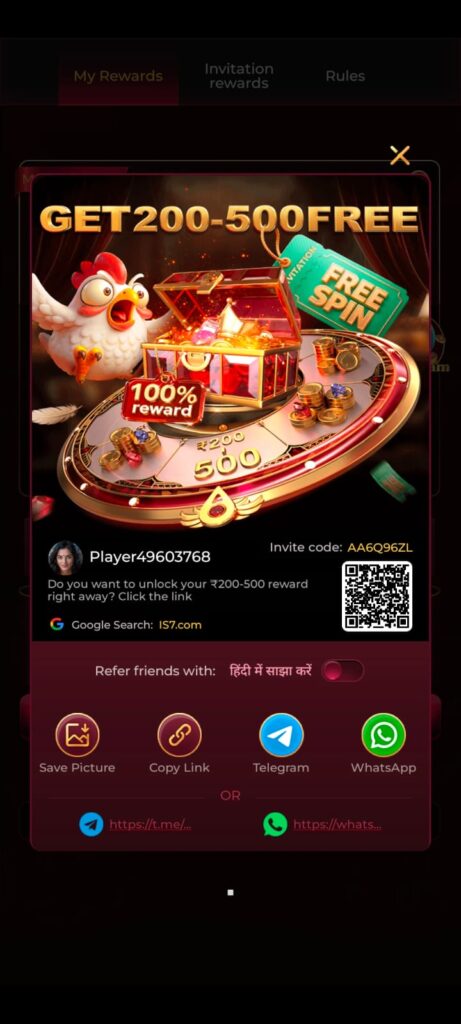 ik7.game,ik7 games,ik7 apk,ik7 app,ik7 download